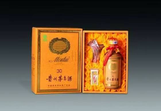 马村年份茅台酒回收